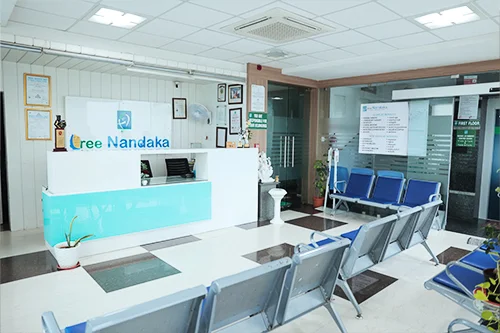 Reception Area